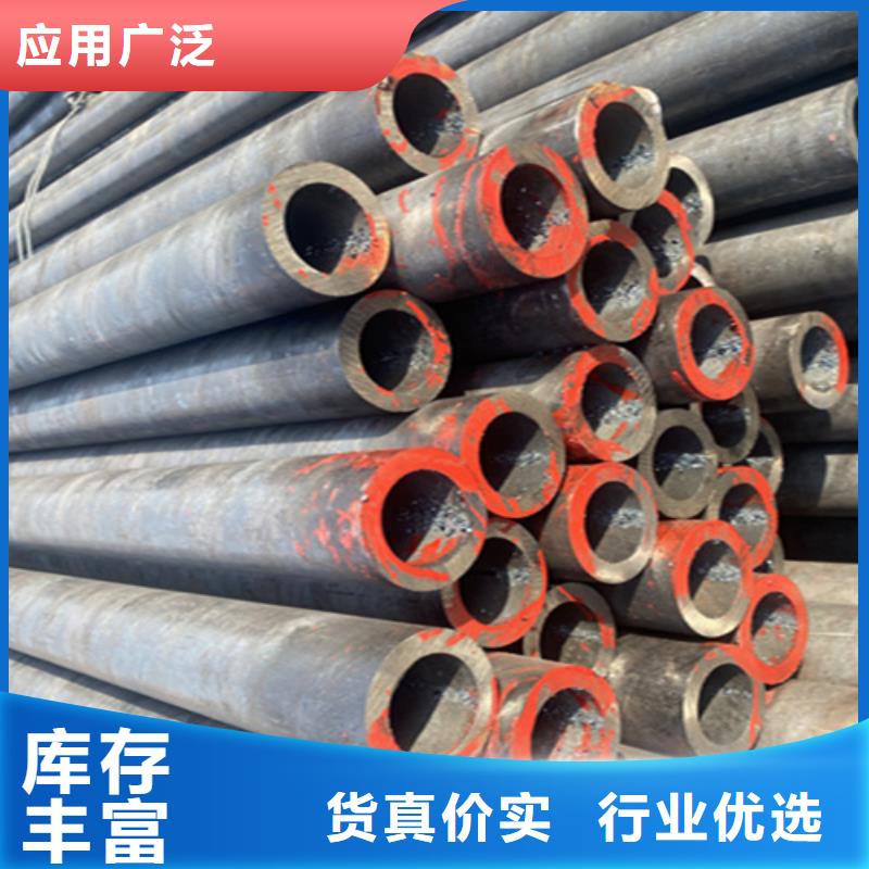 12Cr1MoVG合金鋼管15CrMoG合金鋼管15CrMoG合金鋼管熱銷產品