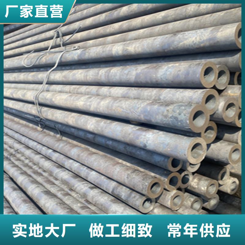 【12Cr1MoVG合金钢管】-2Cr1MoVG合金管厂家精选