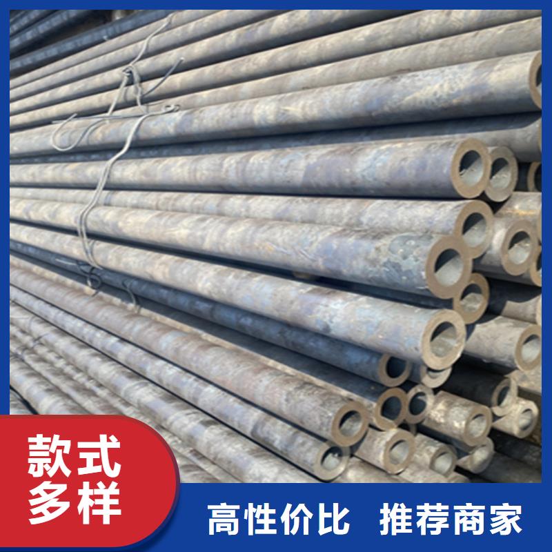 12Cr1MoVG合金鋼管12Cr1MoVG合金管同行低價