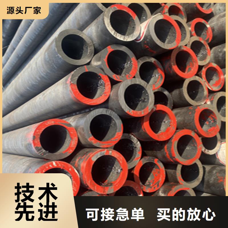 12Cr1MoVG合金鋼管12Cr1MoVG合金管細(xì)節(jié)之處更加用心