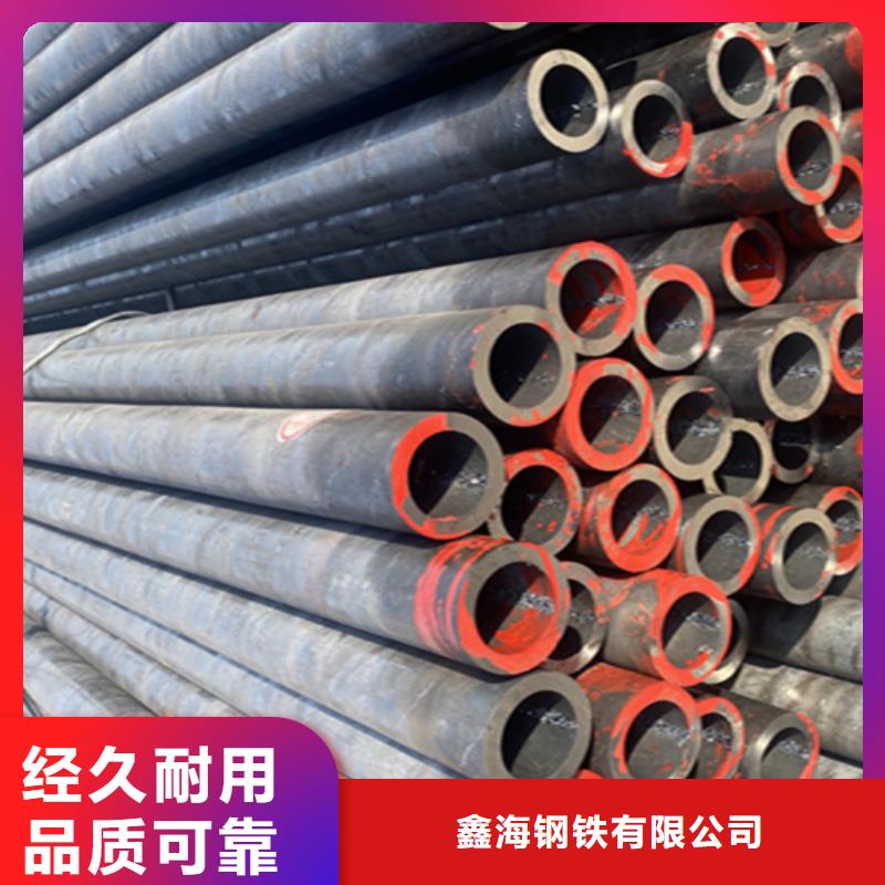 【12Cr1MoVG合金钢管】-2Cr1MoVG合金管厂家精选