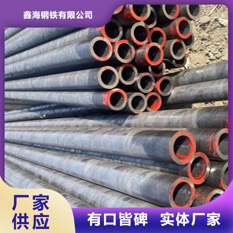 12Cr1MoVG合金鋼管12Cr1MoVG合金管同行低價