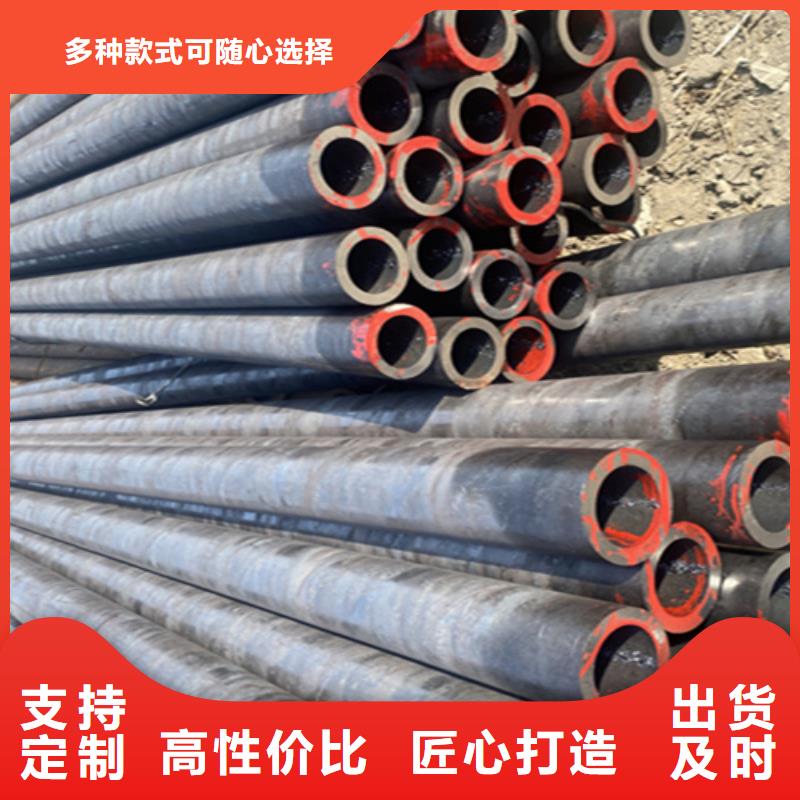 12Cr1MoVG合金鋼管15CrMoG合金鋼管一站式采購方便省心