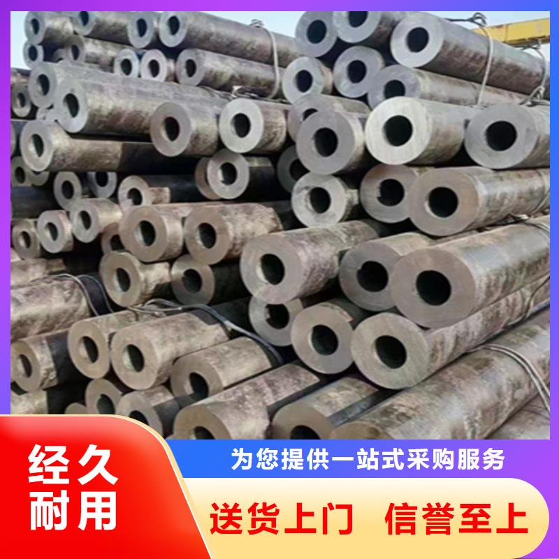 12Cr1MoVG合金鋼管12Cr1MoVG合金管同行低價