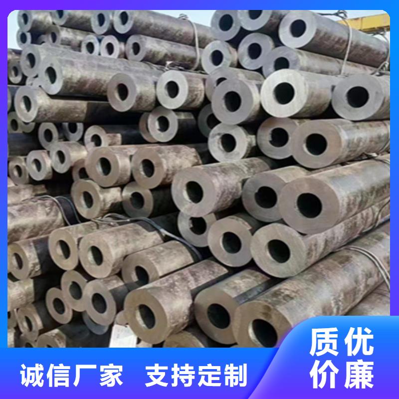 12Cr1MoVG合金鋼管合金鋼管真材實料