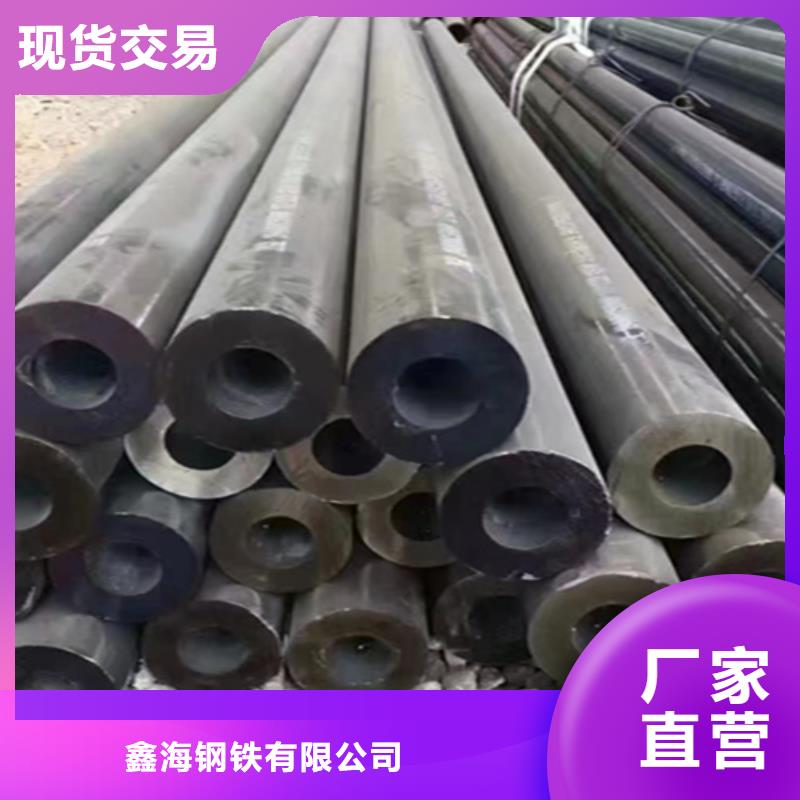 12Cr1MoVG合金鋼管12Cr1MoVG合金管同行低價