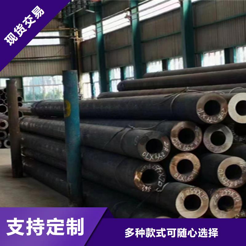 12Cr1MoVG合金钢管合金钢管种类丰富