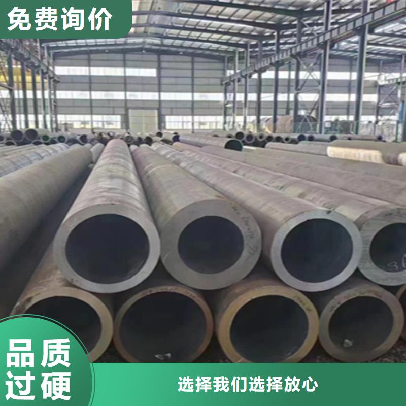 【12Cr1MoVG合金钢管】-12Cr1MoVG合金管按需定做