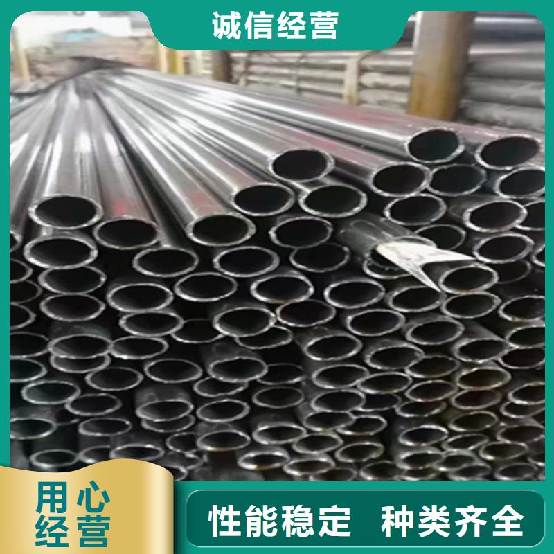 12Cr1MoVG合金鋼管15CrMoG合金鋼管一站式采購方便省心