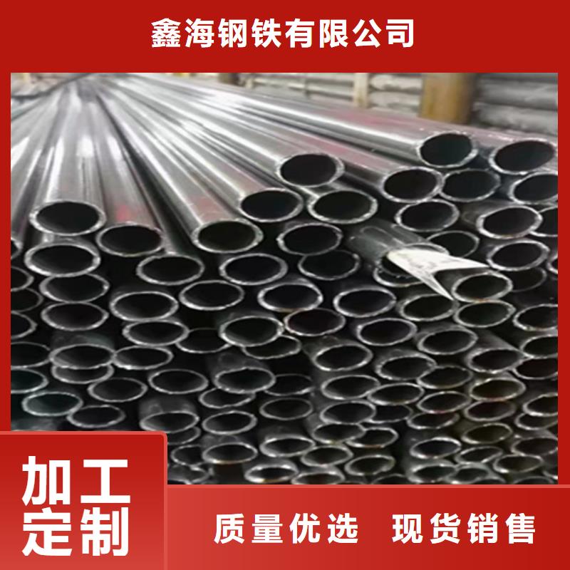 12Cr1MoVG合金鋼管合金鋼管為您精心挑選