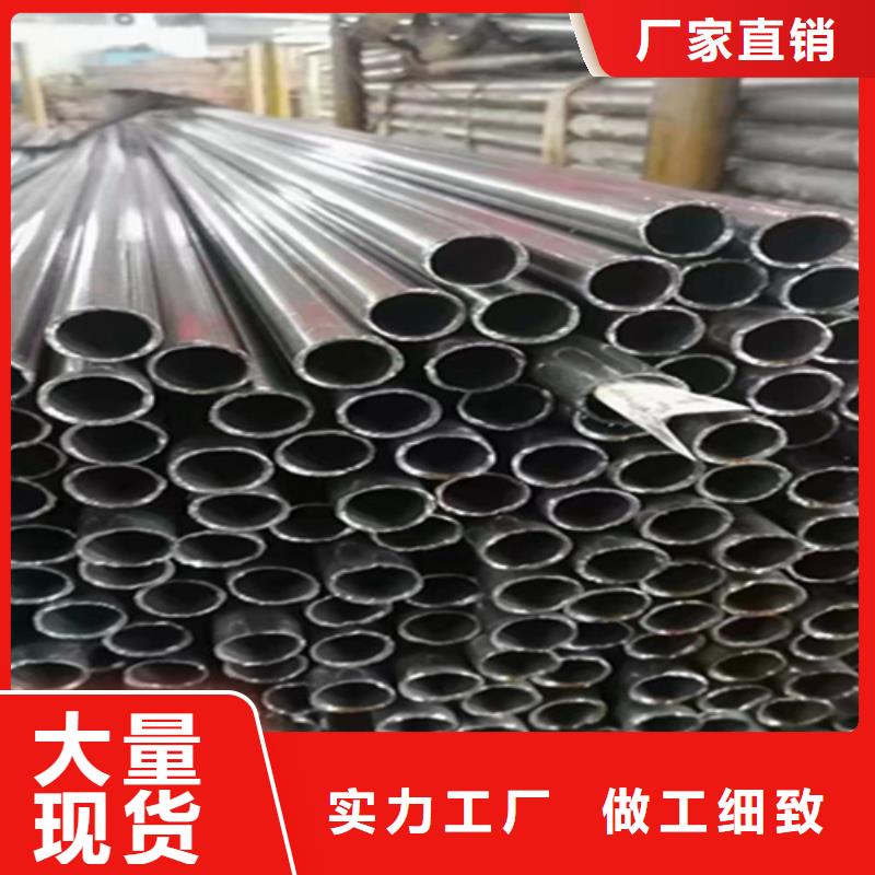 【12Cr1MoVG合金钢管】-12Cr1MoVG合金管按需定做