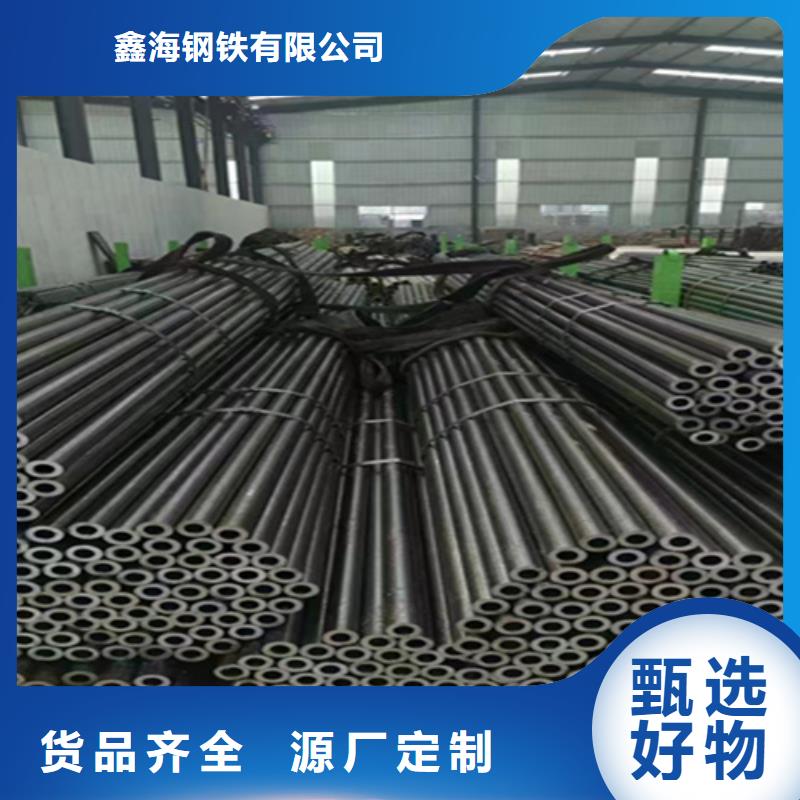 12Cr1MoVG合金鋼管12Cr1MoVG合金管同行低價