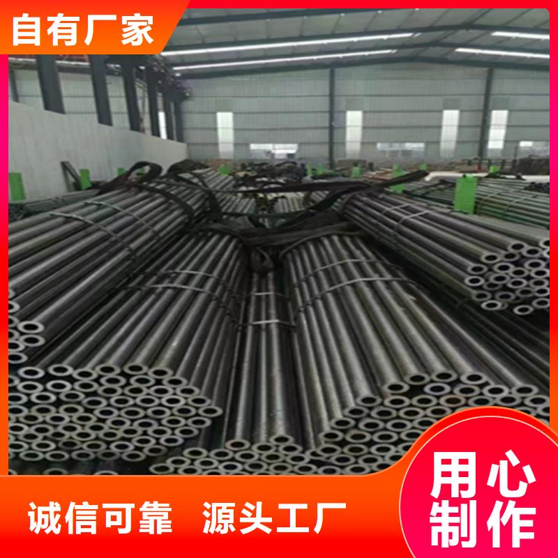 12Cr1MoVG合金鋼管15CrMoG合金鋼管一站式采購方便省心