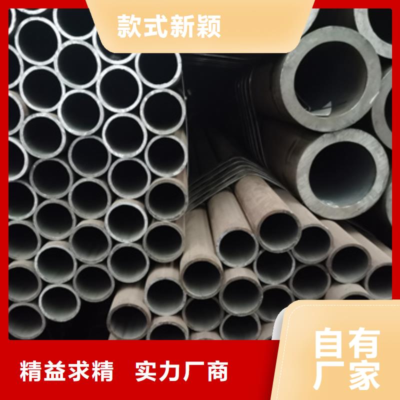 无缝钢管27SiMn无缝管原料层层筛选