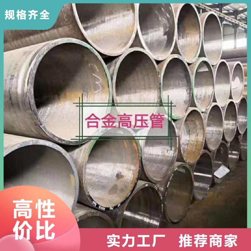 無縫鋼管冷拔無縫鋼管不只是質量好