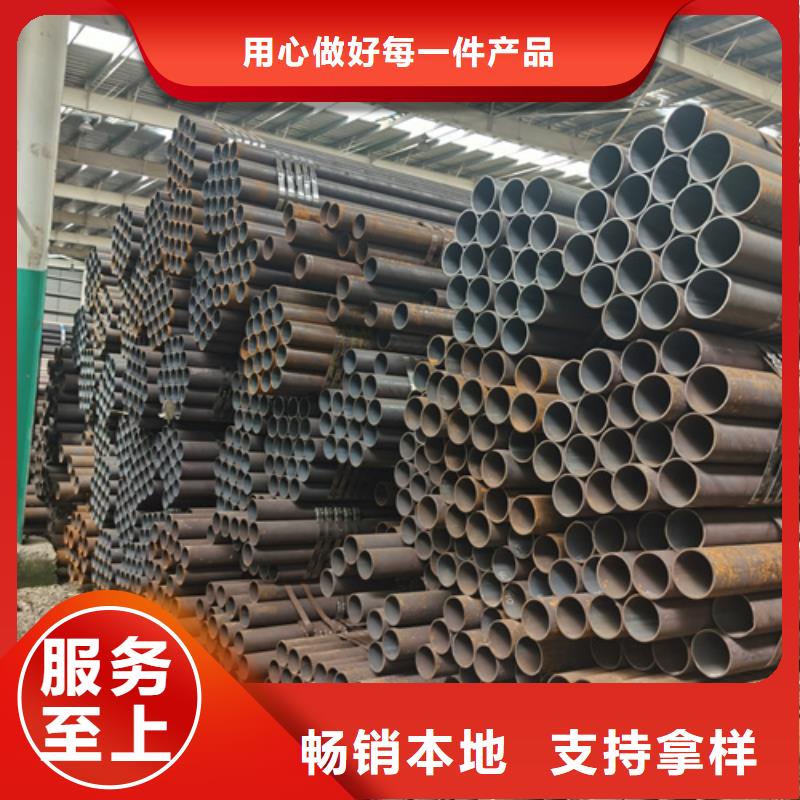 Q355B無縫鋼管定尺