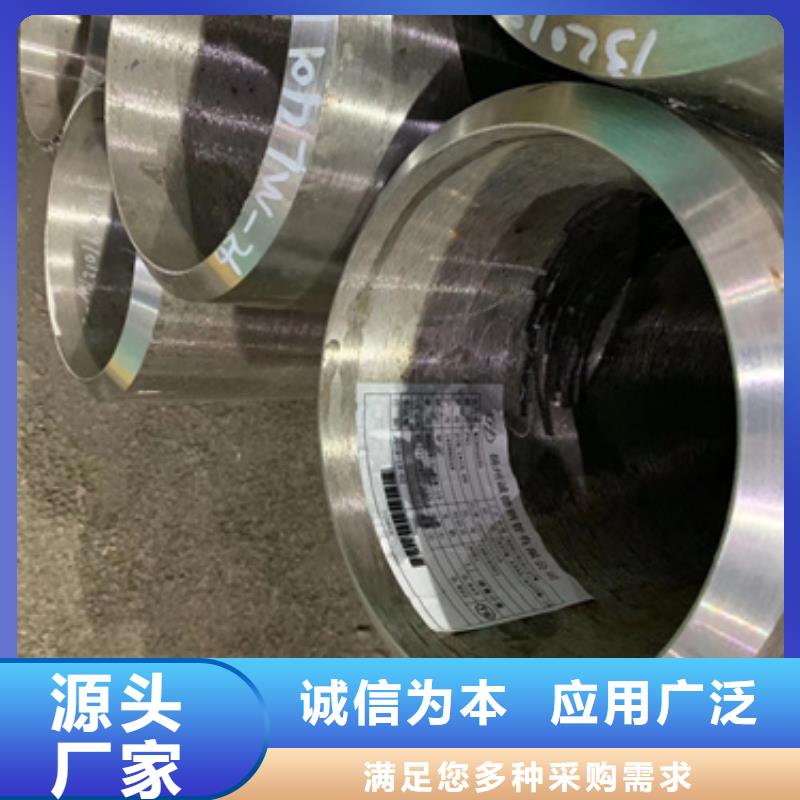 高壓鍋爐用無(wú)縫鋼管定尺