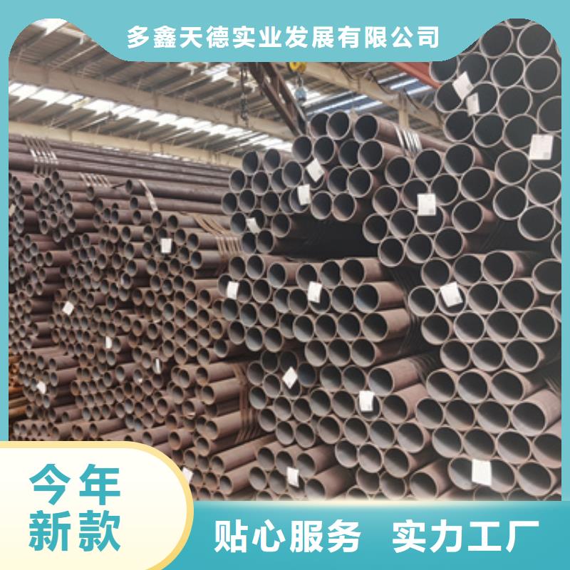 無縫鋼管,厚壁無縫鋼管把實惠留給您