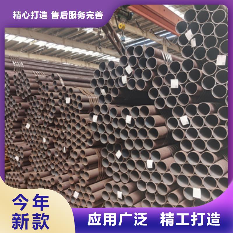 無縫鋼管冷拔無縫鋼管專業的生產廠家