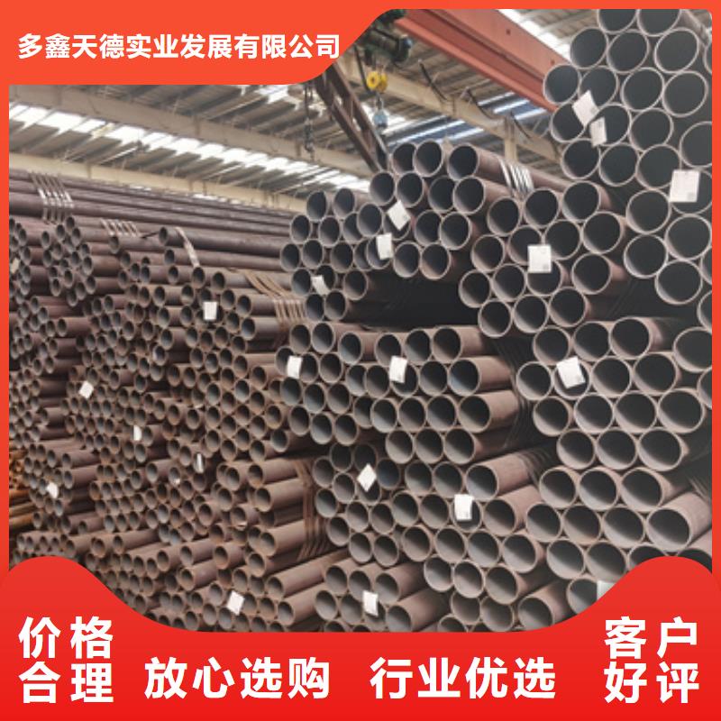 高壓鍋爐用無(wú)縫鋼管定尺