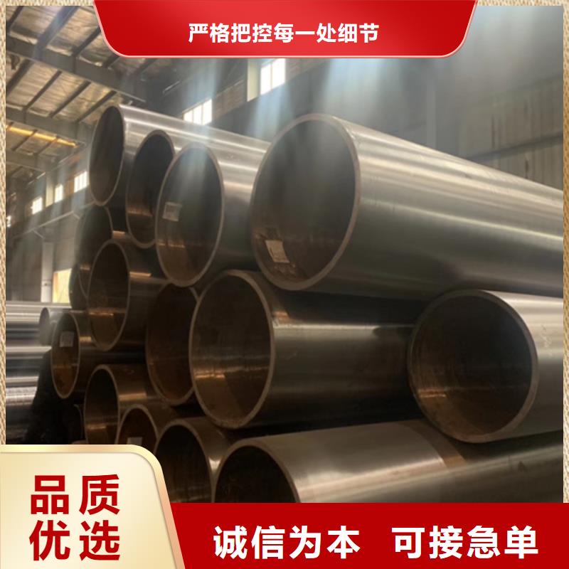 Q390無(wú)縫鋼管價(jià)格
