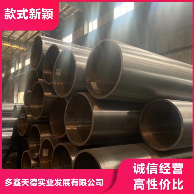 astma106無縫鋼管定尺