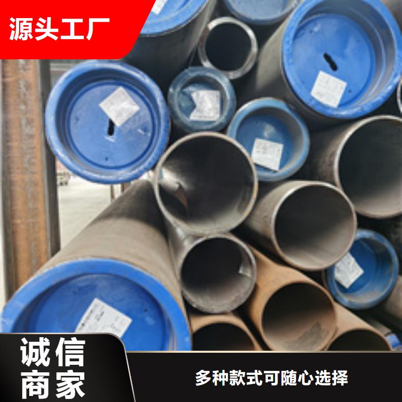無縫鋼管管q345b無縫鋼管品質優良