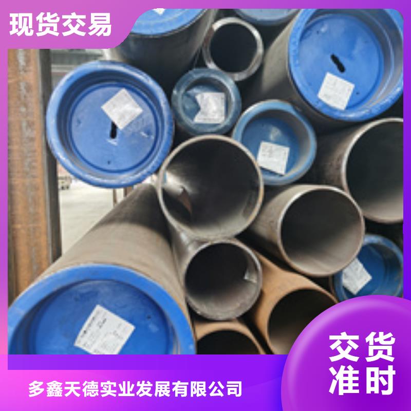 【無縫鋼管熱軋無縫鋼管廠家】