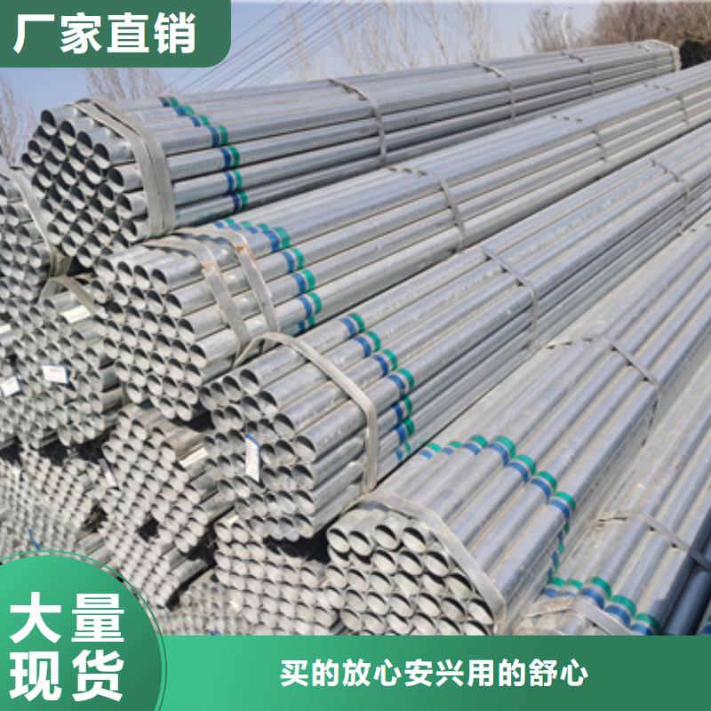 無縫鋼管,12cr1movg合金管買的放心