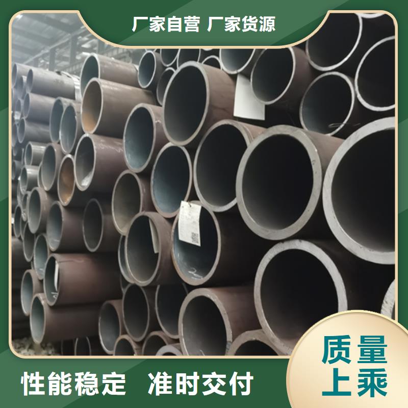 astma106無縫鋼管定尺