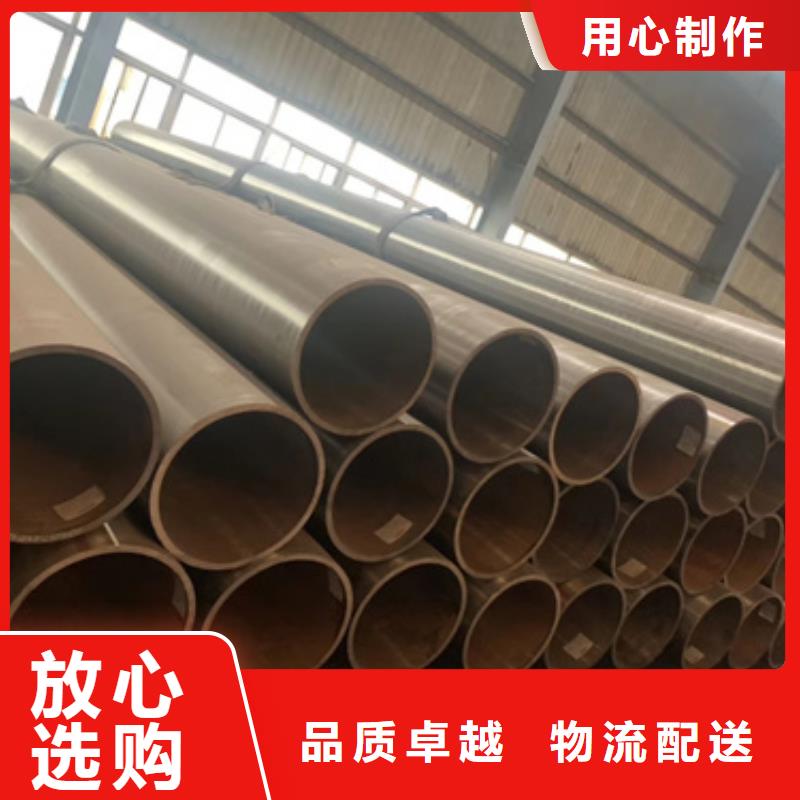 管线管视频-四川省南充市多鑫天德管线管可服务区域仪陇|蓬安|自贡|宜宾|绵阳|攀枝花|甘孜|资阳等