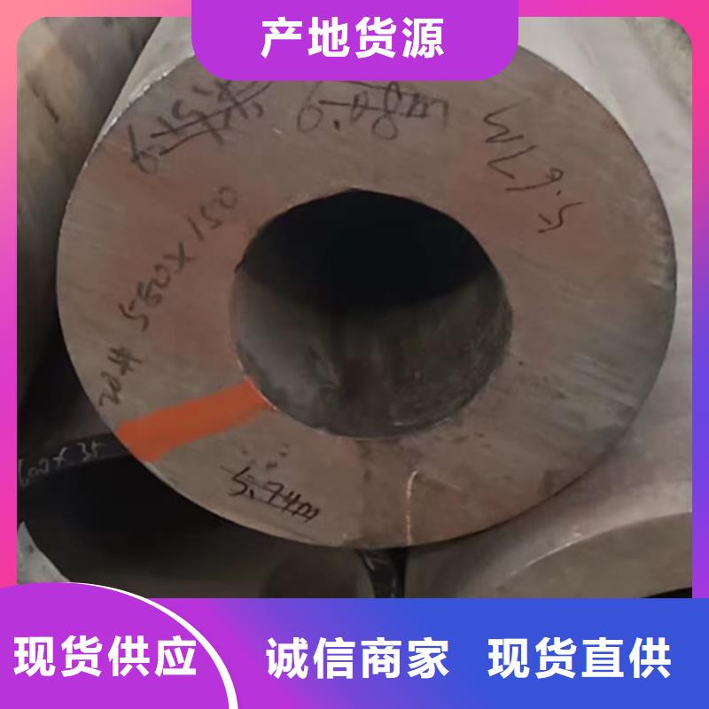 多鑫天德管线管【无缝钢管】,高压锅炉管实力厂家直销sz5e.com