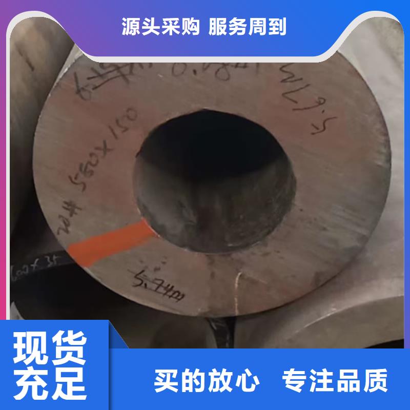 多鑫天德【无缝钢管】-20G高压锅炉管高性价比-勺子互联