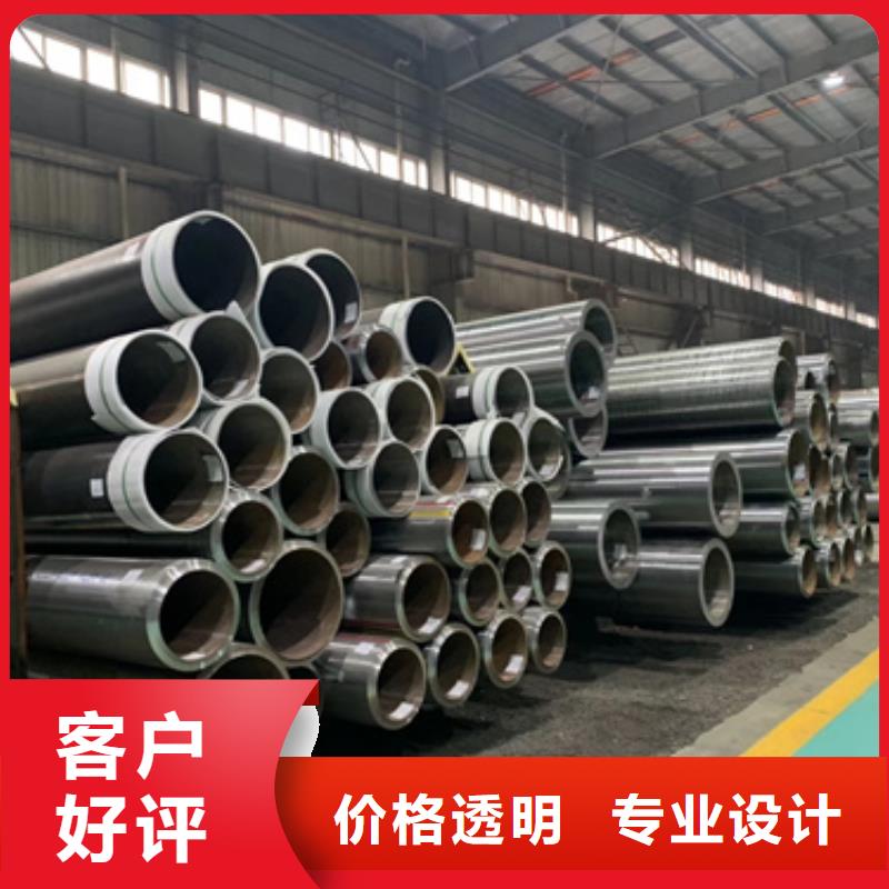 無縫鋼管冷拔無縫鋼管專業的生產廠家