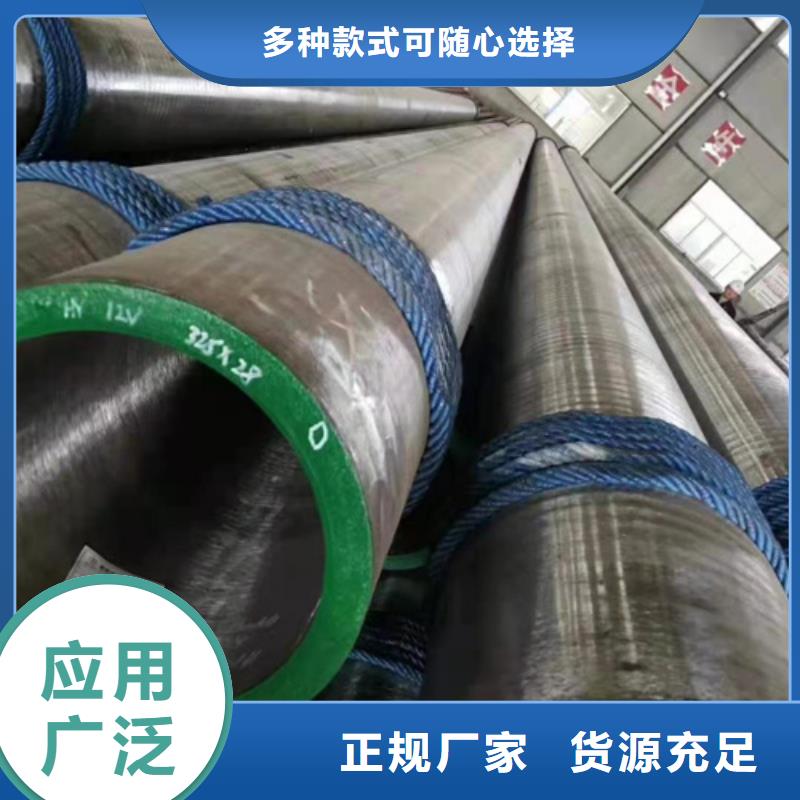 【地域】Q355尖角方矩管廠