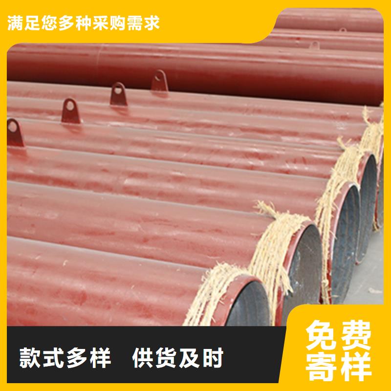 多鑫天德管线管【无缝钢管】,高压锅炉管实力厂家直销sz5e.com