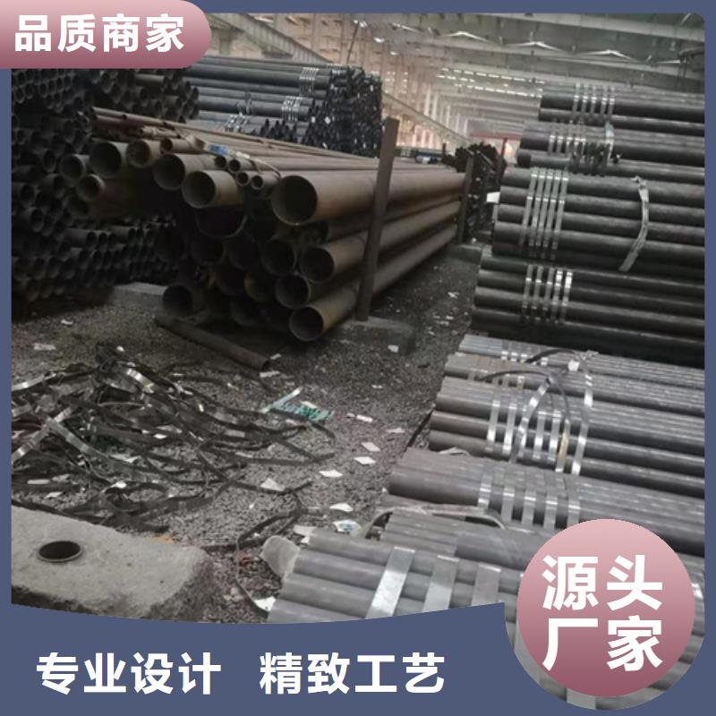 Q390無縫鋼管切割
