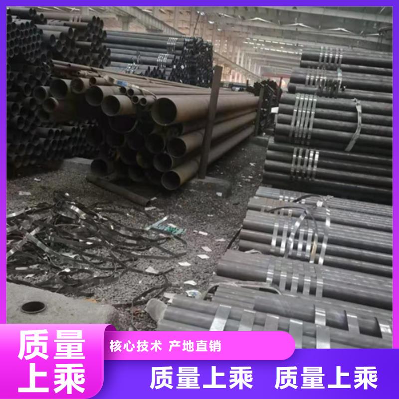 無縫鋼管管q345b無縫鋼管品質優良