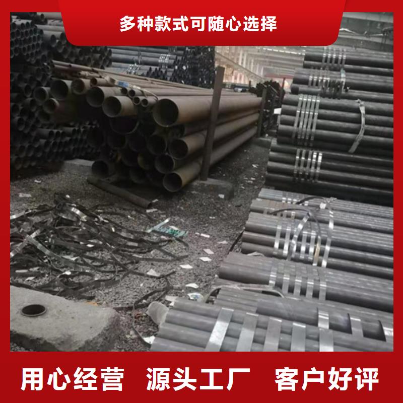 多鑫天德【无缝钢管】-20G高压锅炉管高性价比-勺子互联