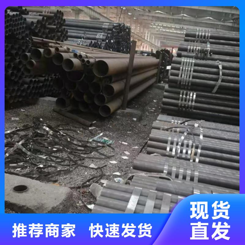 冷拔無縫鋼管廠家