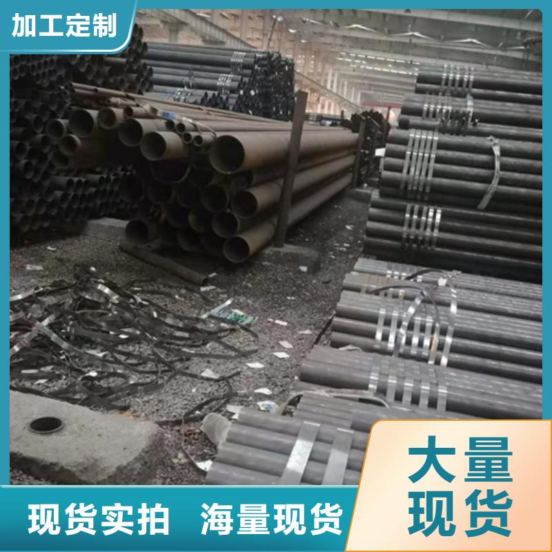 低中壓鍋爐用無縫鋼管規(guī)格