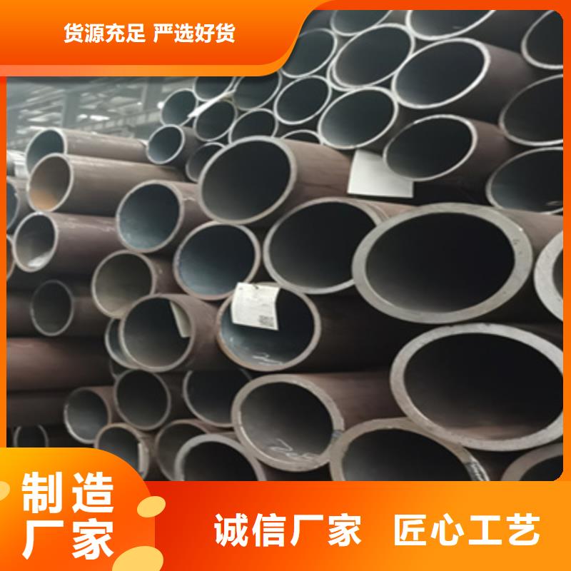 【地域】Q355尖角方矩管廠