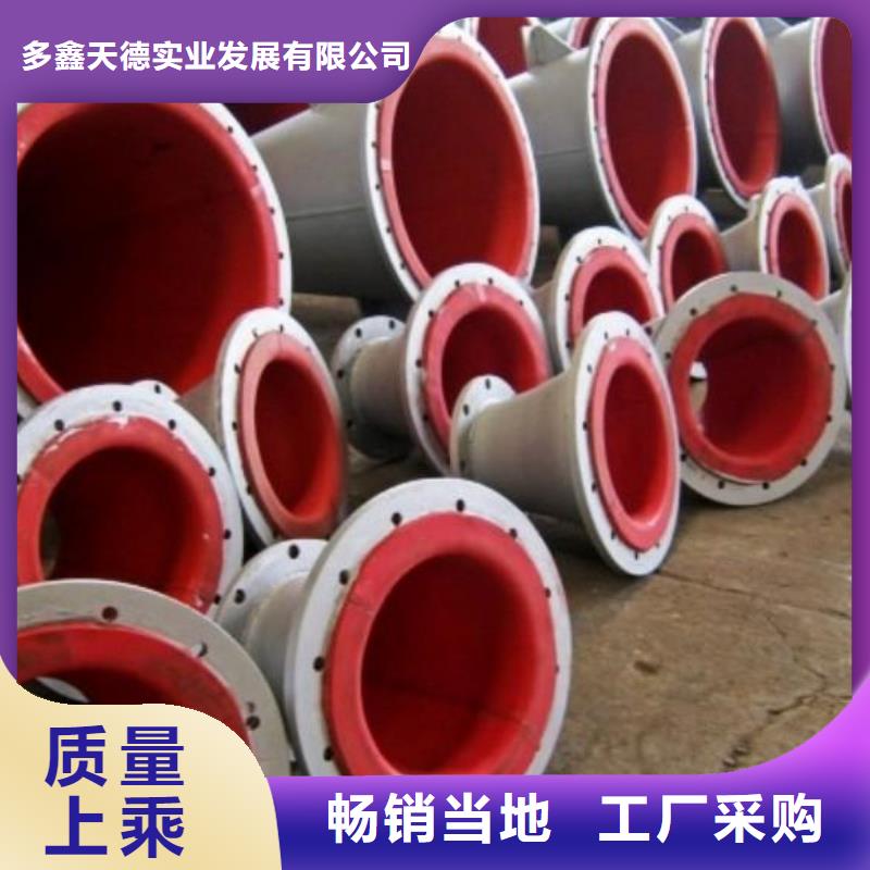 Q390無縫鋼管切割