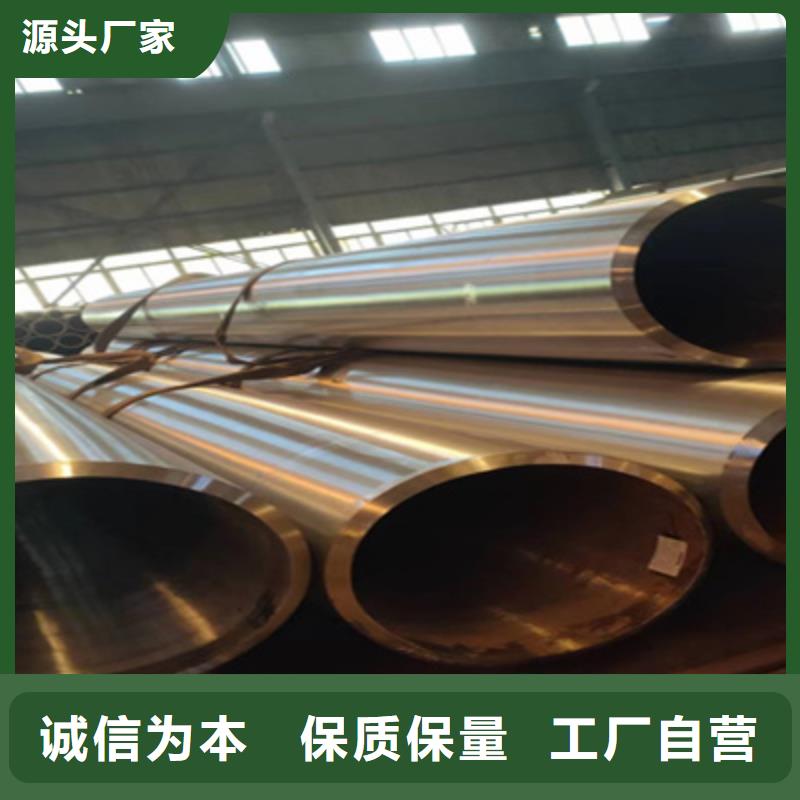 12crmo石油裂化管