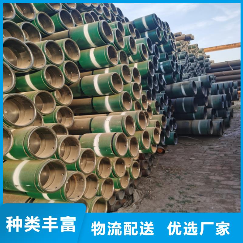 石油裂化管,擠壓無縫鋼管好產品價格低