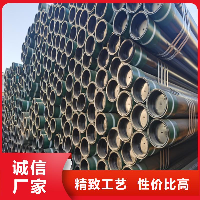 石油裂化管不锈钢管贴心服务