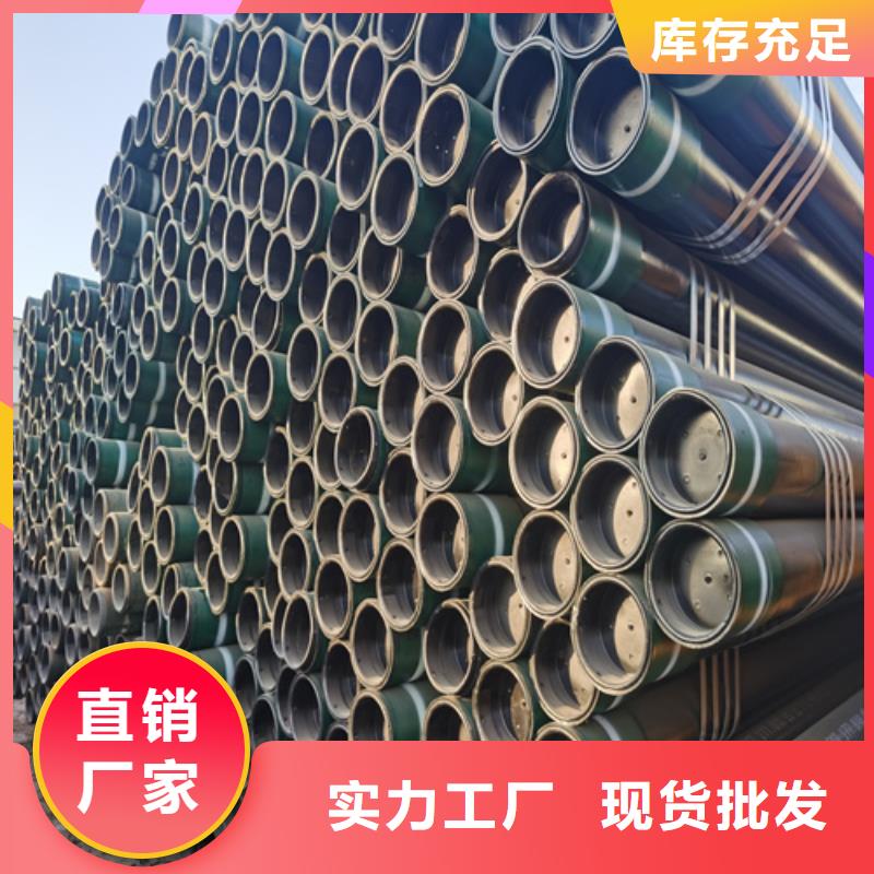 【石油裂化管】薄壁無縫鋼管專業設計