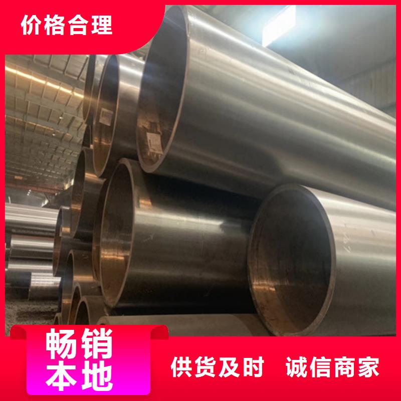 石油裂化管,冷拔無縫鋼管熱銷產品