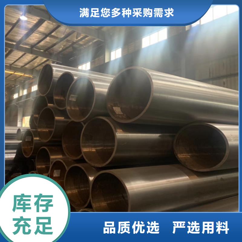 管线管视频-绵阳市管线管-同城可服务区域游仙|梓潼|成都|攀枝花|泸州|宜宾|乐山|南充