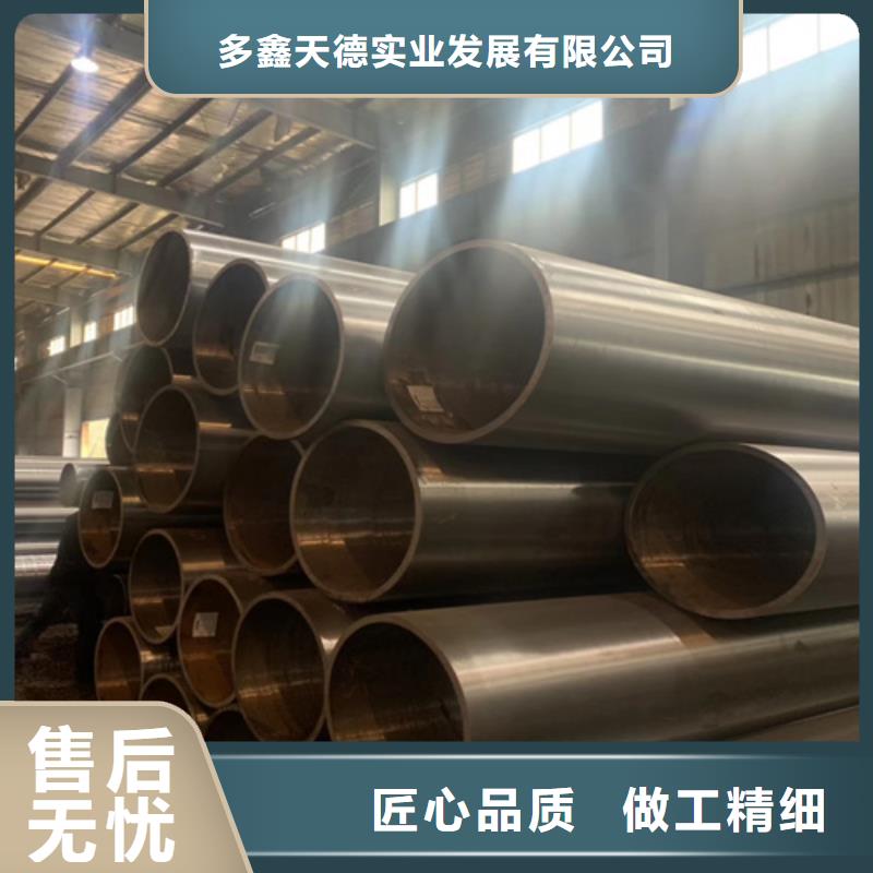 石油裂化管_【35#無縫鋼管】廠家直銷直供